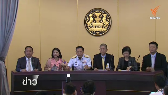 ศปมผ.เผย ตลอด 7 เดือน มุ่งจัดการประมงไทยตามมาตรฐานสากล -หวังฟื้นทะเลไทยให้กลับมาสมบูรณ์ 