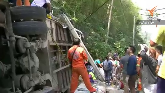 ไทยติดอันดับ 2 ของโลกจากอุบัติเหตุทางถนน-ตายวันละ 66 คน