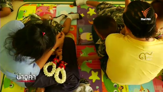 กิจกรรมวันพ่อในทัณฑสถานหญิงกลาง 