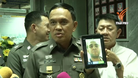 ตร.สอบปากคำ 3 ชายซีเรีย ไม่พบโยงไอเอส 