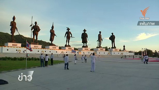 ก.กลาโหมเตรียมเชิญผู้ดูแลงบฯ อุทยานราชภักดิ์ชี้แจง