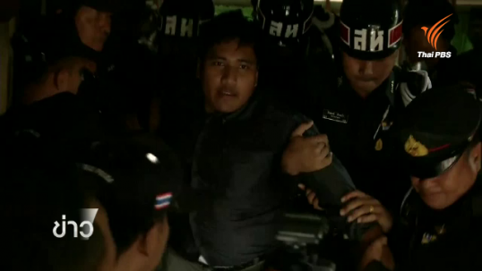 คสช.หวั่นเกิดความขัดแย้ง หากปล่อยแกนนำปชต.ศึกษาเคลื่อนไหวที่อุทยานราชภักดิ์ 