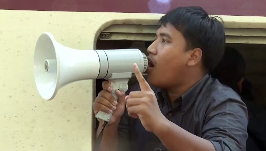 ประมวลเหตุการณ์ 