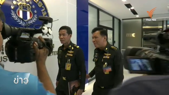 หน.คณะกฎหมายคสช.แจ้งความกลับทนายขอนแก่นโมเดล ข้อหาหมิ่นประมาท-อ้างไม่เกี่ยวกองทัพ