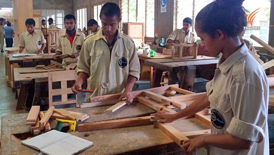 สร้างคนเพื่อสร้างชาติที่ 