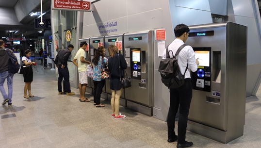 แอร์พอร์ตลิงก์พร้อมให้บริการตู้ขายตั๋วอัตโนมัติสถานีพญาไท ยกเลิกโต๊ะขายตั๋ว 12 พ.ย.นี้