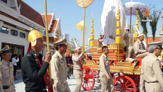 ซ้อมริ้วขบวนพระอิสริยยศ “สมเด็จพระสังฆราช” ขอแต่งชุดดำแสดงอาลัย-เปิด 48 วัดวางไม้จันทน์