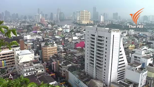 1 เดือนมาตรการกระตุ้นอสังหาฯ ยอดโอนเพิ่มเกือบเท่าตัว