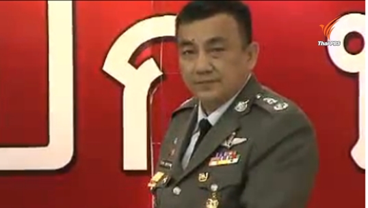 บช.น.คุมเข้มรักษาความปลอดภัย 197 จุดเสี่ยงใน กทม.