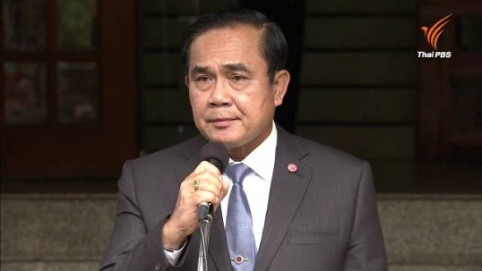 นายกฯเผยรับรายงานพฤติกรรมตำรวจ สตม.แล้ว-ชี้ต้นตอสินบนอยู่ที่ผู้ให้และผู้รับ
