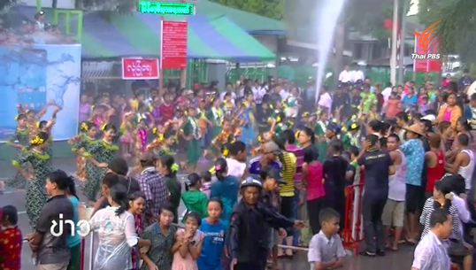 บรรยากาศสงกรานต์หลายจังหวัดยังคงคึกคัก
