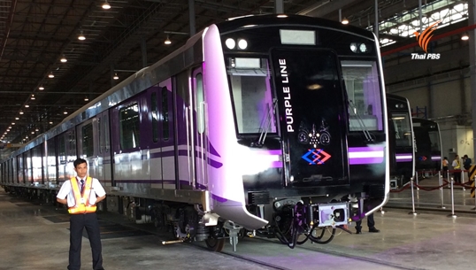 นายกฯ เปิดทดลองเดินรถไฟฟ้าสายสีม่วง ช่วงบางใหญ่-เตาปูน 