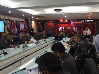 ผบ.ตร.เผยใช้ตำรวจ 1,100 นายดูแล รปภ.พิธีพระราชทานเพลิงพระศพ สมเด็จพระสังฆราช