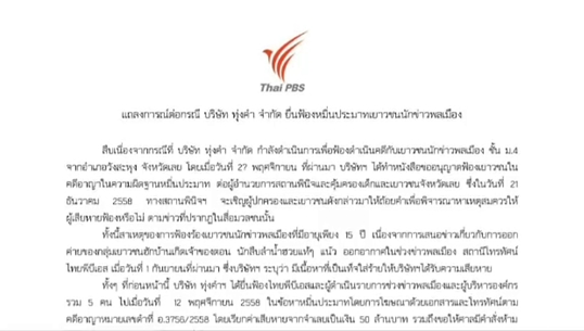  width=100% height=100% align=left border=0