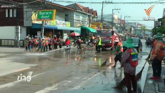 เทศบาลเมืองพิจิตรเร่งคืนผิวถนนหลังเทศกาลสงกรานต์