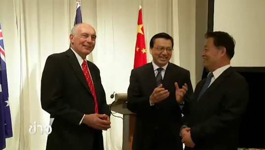 3 ประเทศตกลงขยายพื้นที่ค้นหาเครื่องบิน MH370 