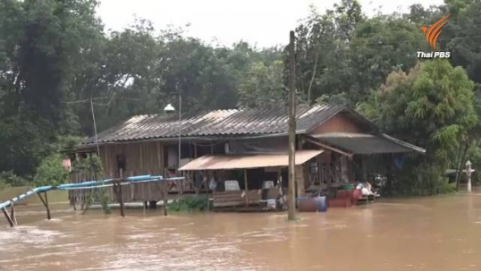 หลายจังหวัดภาคใต้เตือนเฝ้าระวังดินถล่ม-น้ำป่าไหลหลาก