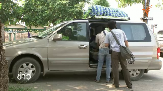 นักท่องเที่ยวหญิงบาดเจ็บที่ติดอยู่ในป่าอาการปลอดภัยแล้ว