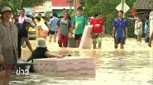 การจัดวางผังเมืองต้นตอน้ำท่วมระยอง