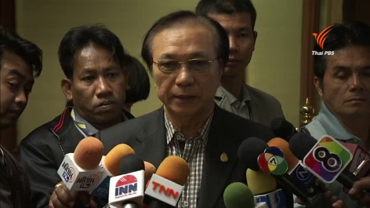 กมธ.ปฏิรูปการเมือง สปช.ประชุมเตรียมอภิปรายร่างรัฐธรรมนูญร่างแรก