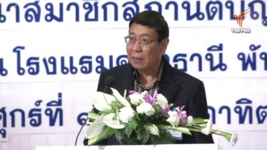 สนช.พอใจการทำงานในรอบ 1 ปี