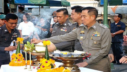 ผบ.ตร.ระบุบึ้มราชประสงค์ “ไม่ใช่ก่อการร้าย” ไม่โยงระเบิดท่าเรือสาทร-ค่าหัวเพิ่มเป็น 3 ล้าน