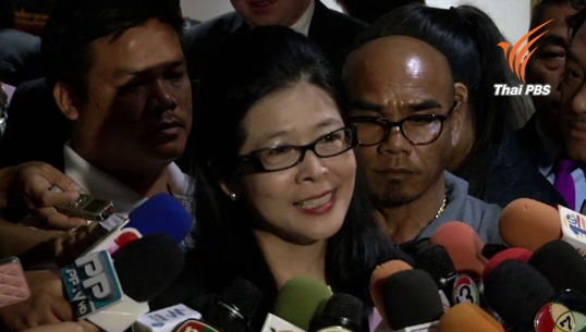 คุณหญิงสุดารัตน์ ปฏิเสธร่วมงาน คสช.