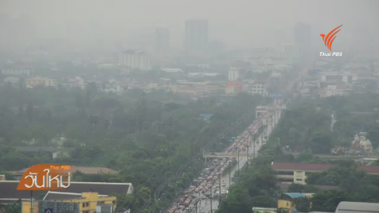 หลายพื้นที่ในประเทศไทยมีฝนฟ้าคะนองจากพายุฤดูร้อน