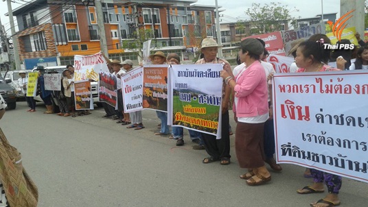 ชาวแม่สอดร้องนายกฯทบทวนทำเขตศก.พิเศษ ชี้ไม่เหมาะทำอุตสาหกรรม-ไม่ทำอีเอชไอเอ