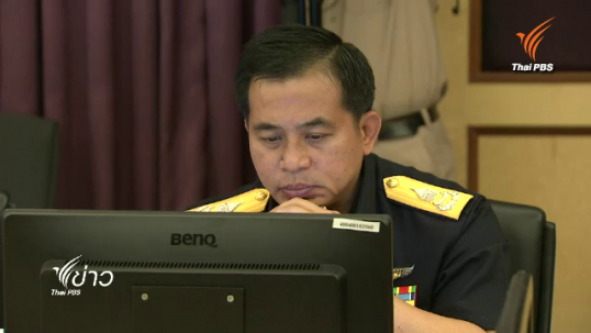 คลังอาจเสนอใช้ ม.44 เลือกประธานบอร์ด สนง.สลากกินแบ่งรัฐบาล
