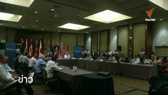 ระบุสหรัฐฯปรับระดับค้ามนุษย์มาเลเซีย เอื้อข้อตกลงหุ้นส่วนยุทธศาสตร์ศก.เอเชีย