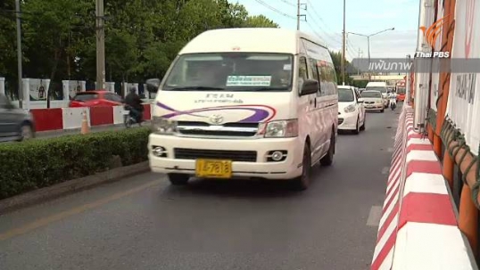 ตำรวจแนะ 4 เส้นทางลัดเลี่ยงปิดการจราจรสร้างรถไฟฟ้าสายสีเขียว