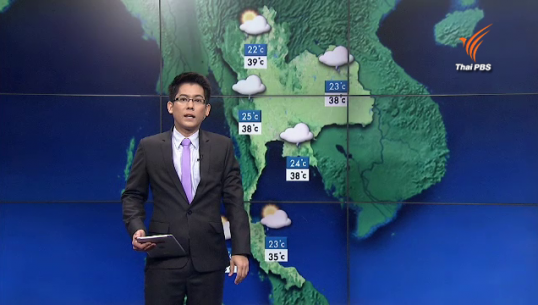 กรมอุตุฯเผยไทยตอนบนมีฝนฟ้าคะนอง-ลมกระโชกแรงบางแห่ง