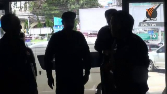 ตร.คุมทหารคดีค้ามนุษย์ฝากขังศาลนาทวี 
