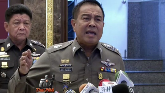 รวมวลีเด็ด 