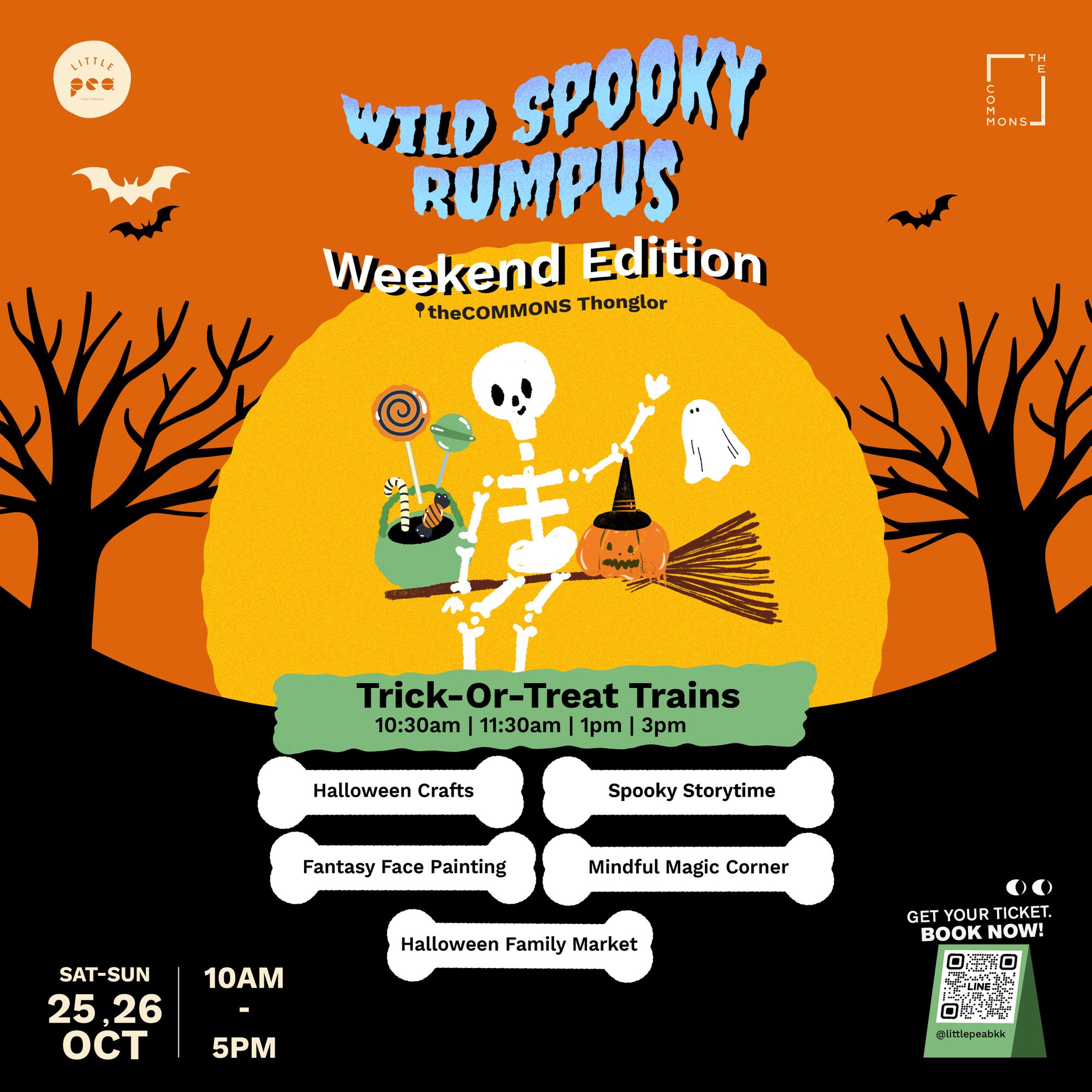 Wild Spooky Rumpus: Twilight Edition | theCOMMONS