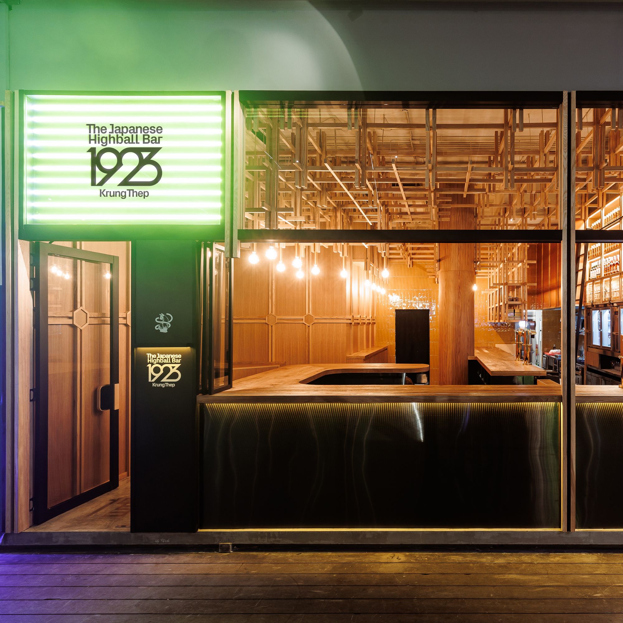 The Japanese Highball Bar 1923