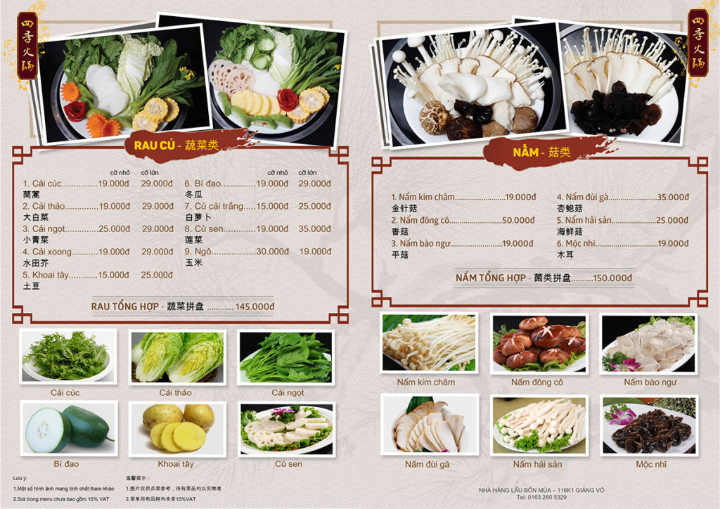 Menu nhà hàng lẩu chay