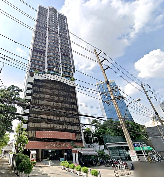 Pini Park View Rama4 Facade