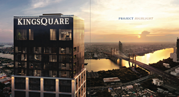 Kingsquare Residence Lobby