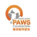 Hong Kong Paws Foundation