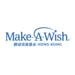 Make-A-Wish Hong Kong