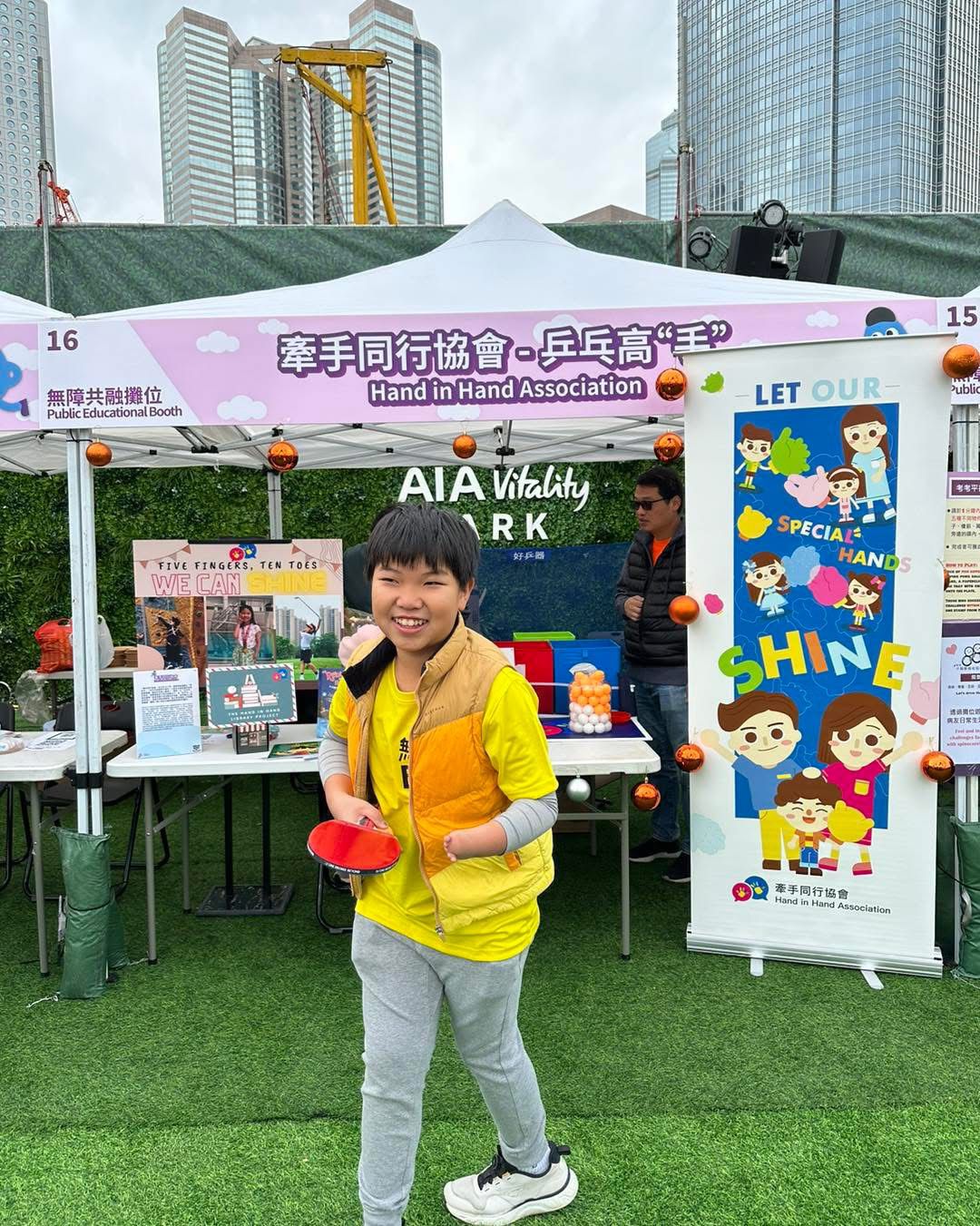 Alice L. is volunteering as Game Booth Helper 遊戲攤位助手 (15 Dec) for Hand ...