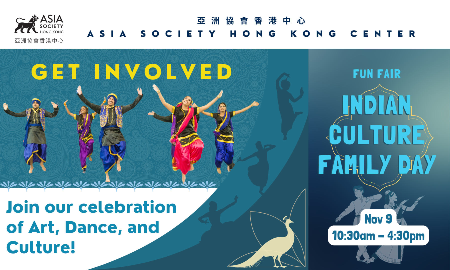 Volunteer: Indian Culture Family Day (9 Nov) at Asia Society Hong Kong  Center | Time Auction