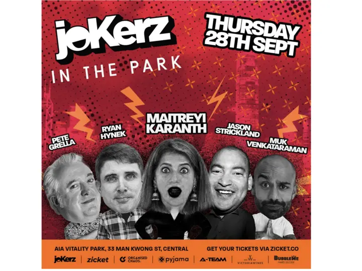 Jokerz in the Park Admission Ticket Time Auction