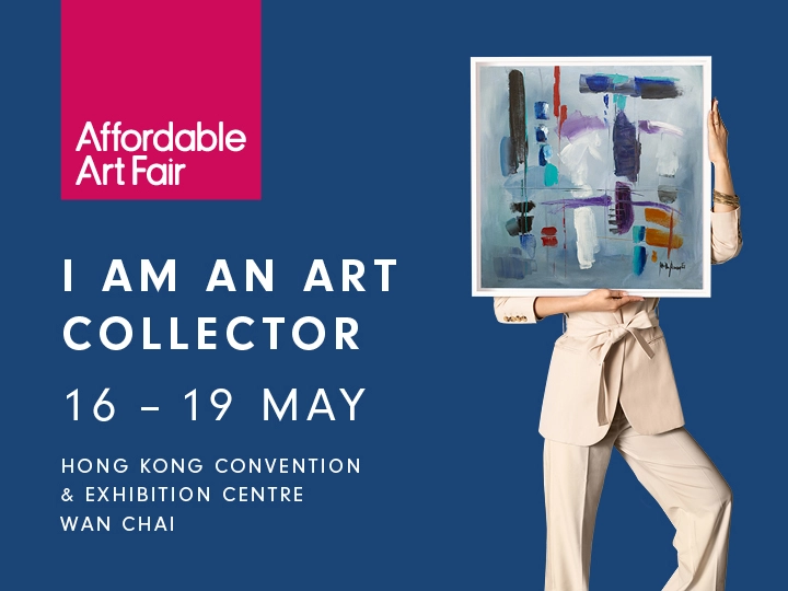 Complimentary Ticket to Affordable Art Fair 2024 Time Auction