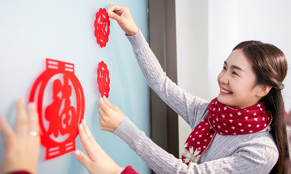 Simple Chinese New Year decorations