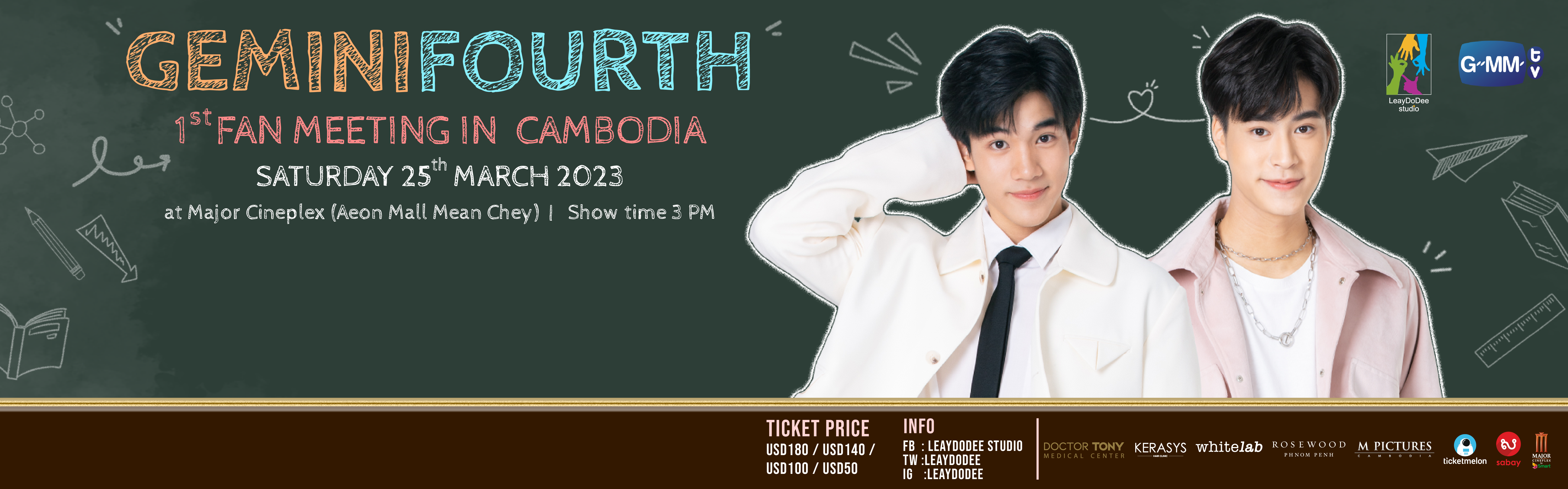 GEMINI FOURTH 1st Fan Meeting in Cambodia - Ticketmelon