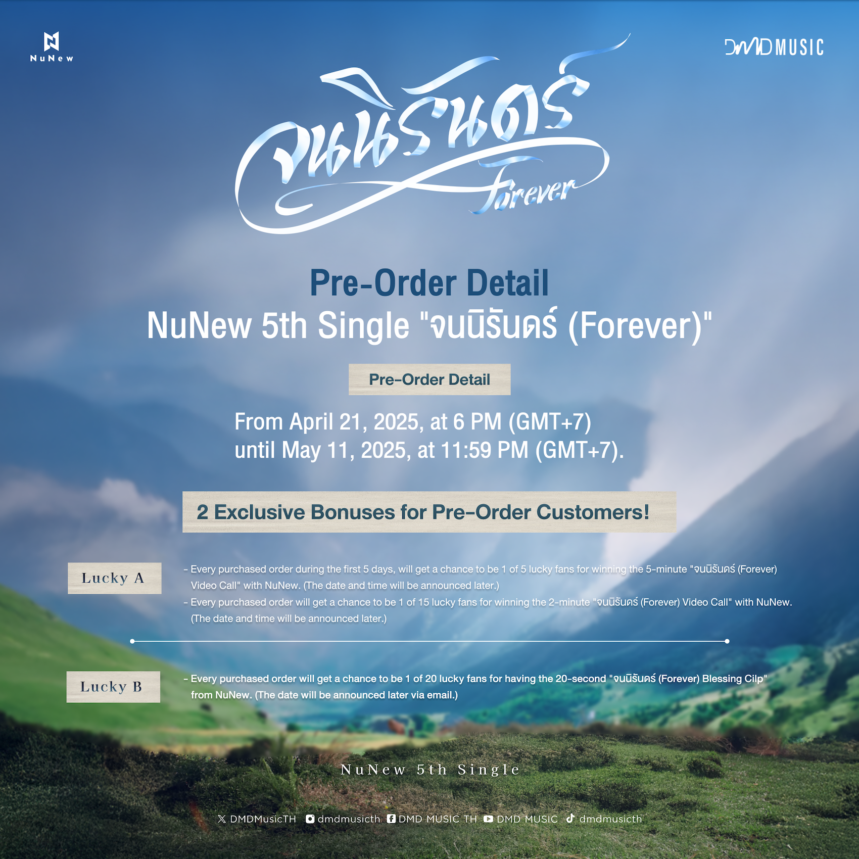 NuNew 5th Single Forever BOXセット DMD - NUNEW 5th Single FOREVER Official Merchandise (Box Set