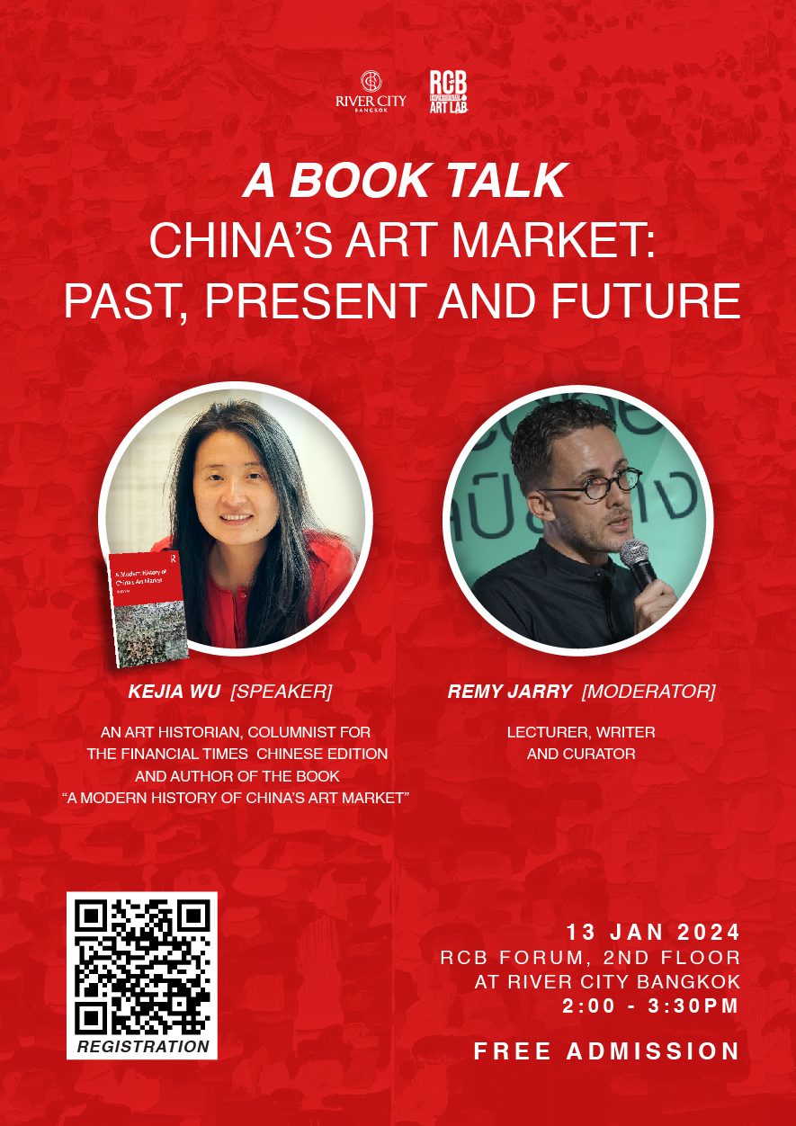 A Book Talk China’s Art MarketPast, Present and Future